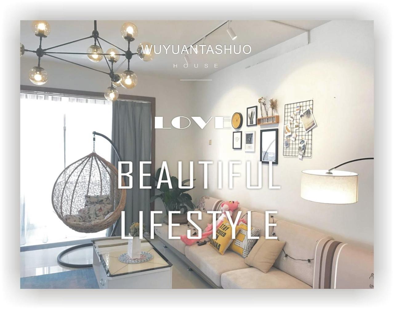 Spring Breeze Boutique Guest House Wu-jüan Exteriér fotografie